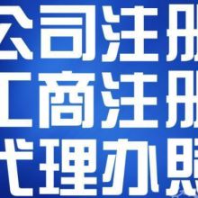 三千里投資咨詢中心朝鮮業(yè)務(wù)部 投資咨詢與技術(shù)交流的專業(yè)平臺(tái)