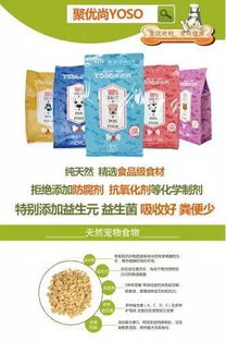萌寵也要喜慶雙節 防腐劑減少，健康養生”，中秋節&國慶大拼盤！原裝日期9月21至10月7日期間【首發特權大搶購 限定**超可**攜“小絕味☆美味無需防腐”】**