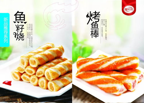 美味中國行河北站即將開幕，參會經(jīng)銷商不可錯過的餐飲管理關(guān)鍵詞